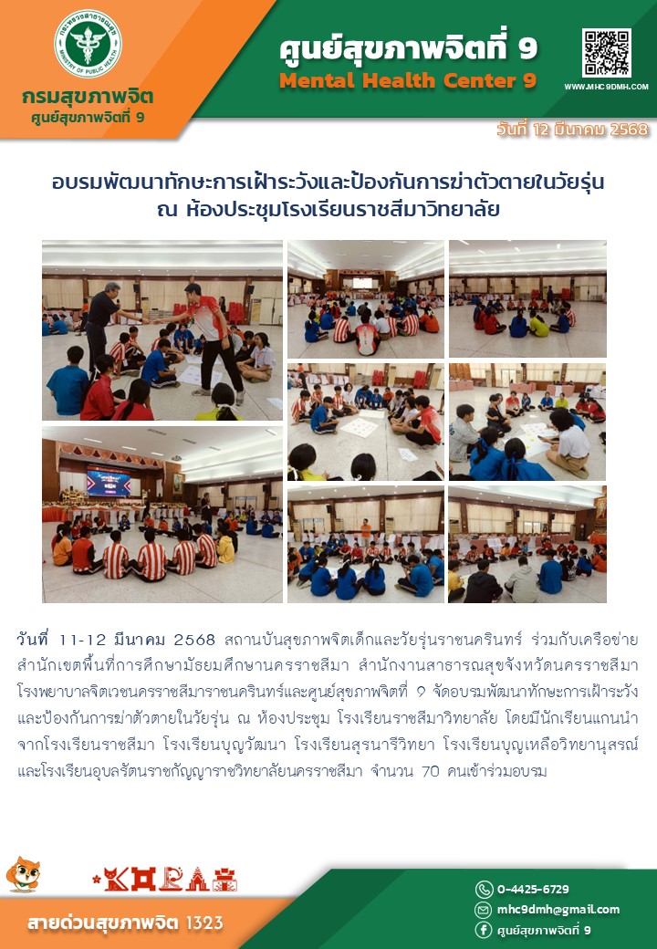 onepage-cover