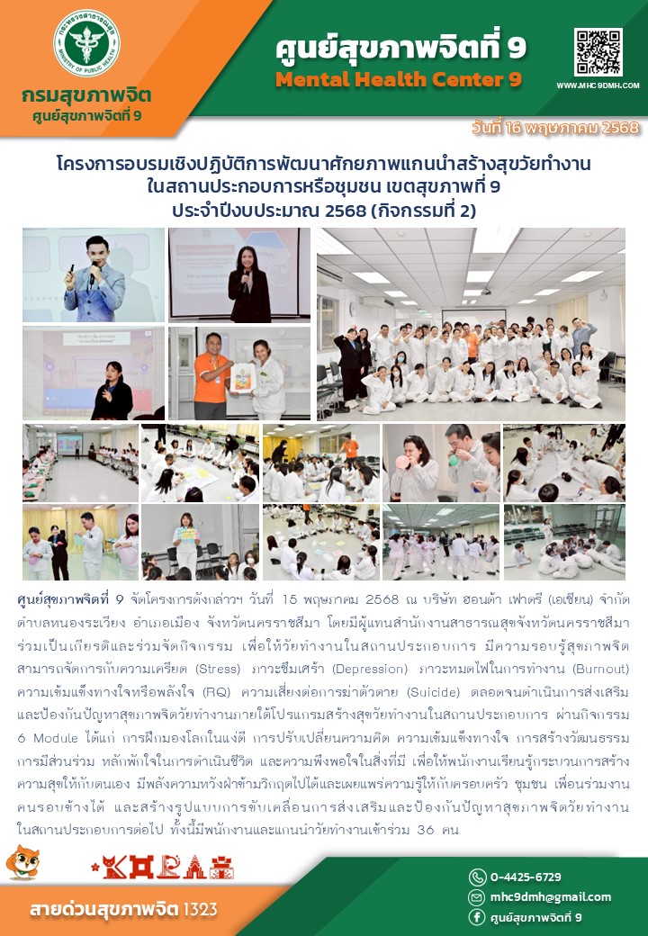 onepage-cover