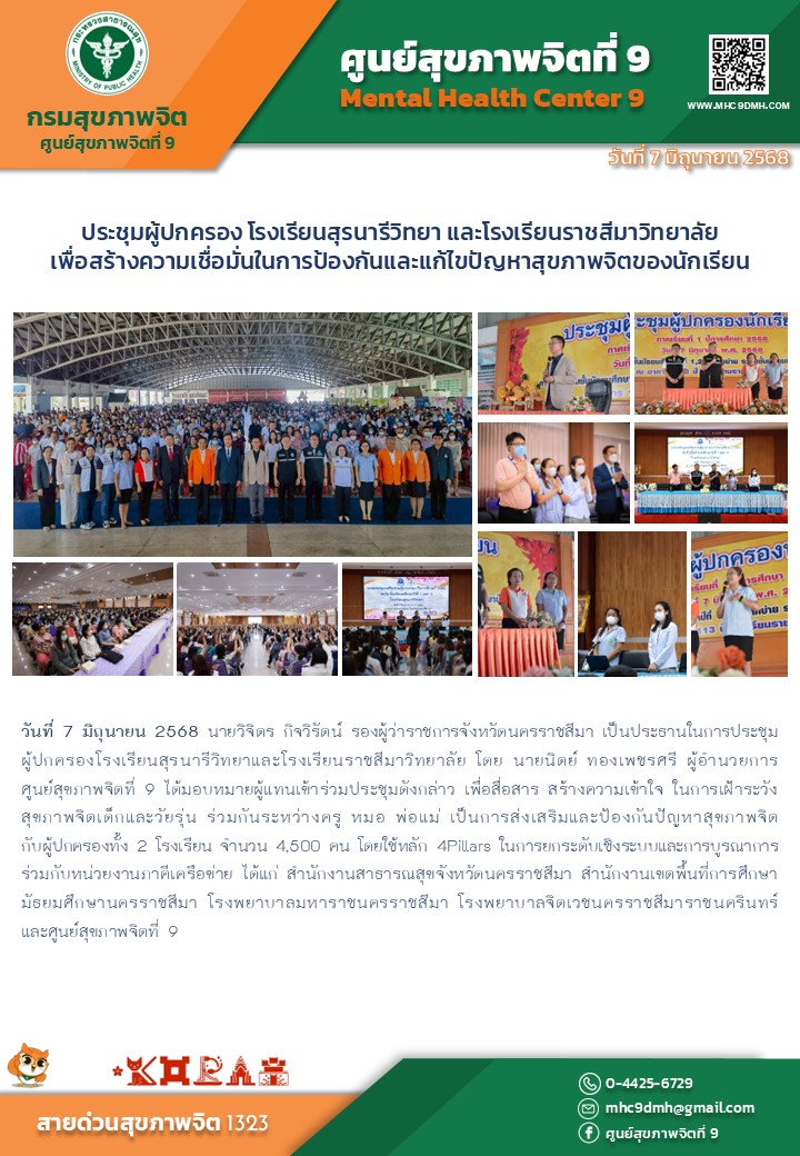 onepage-cover