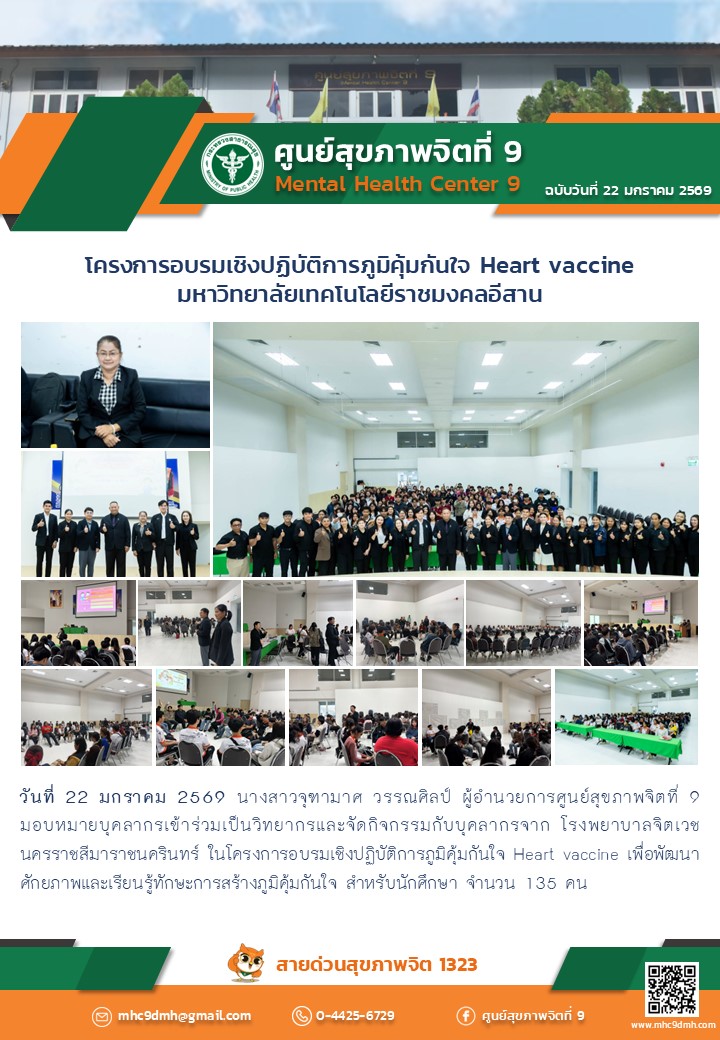 onepage-cover